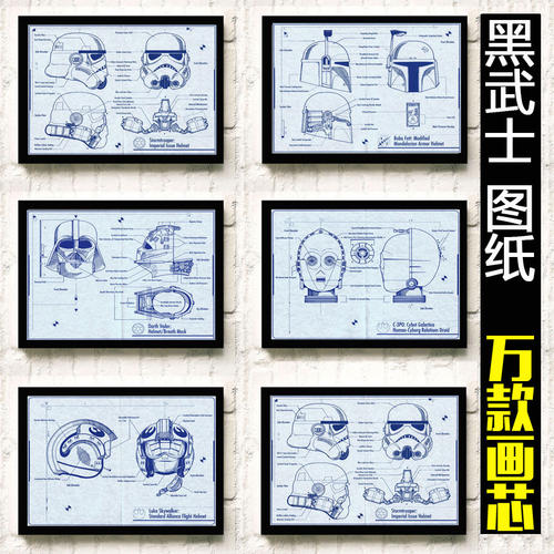 哪里可以办假职业资格证